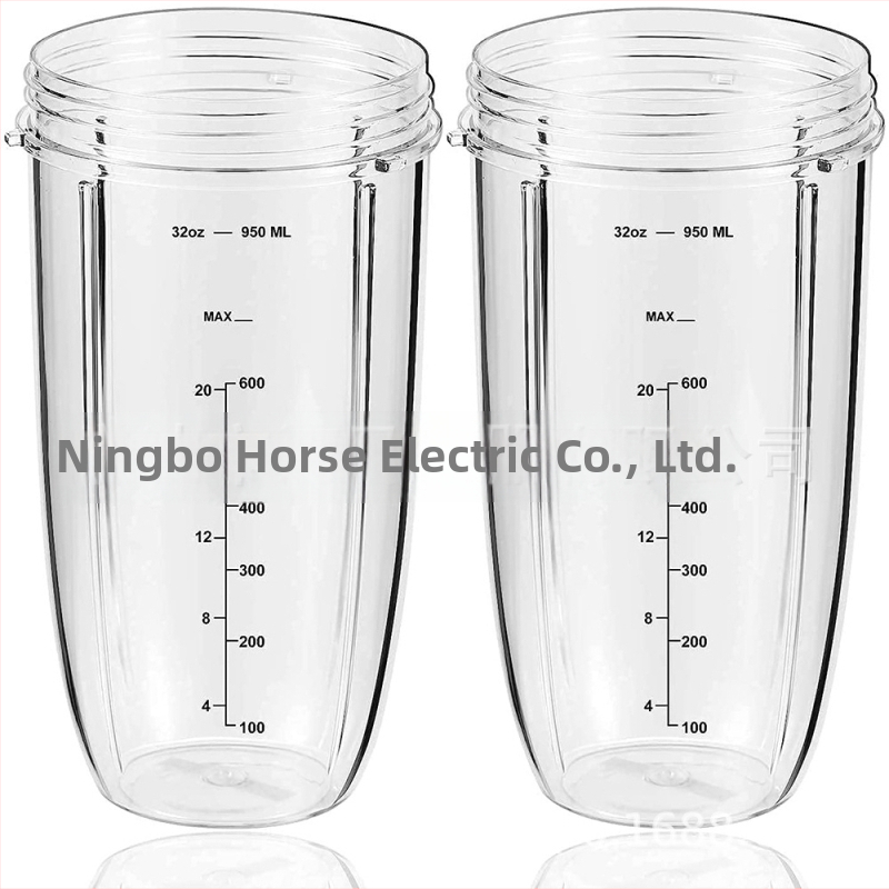 Резервна чаша за Nutri сокоизстисквачка 600W/900W — обем 900 ml (32 oz), модел HP-NB-32OZ, с вграден мащаб