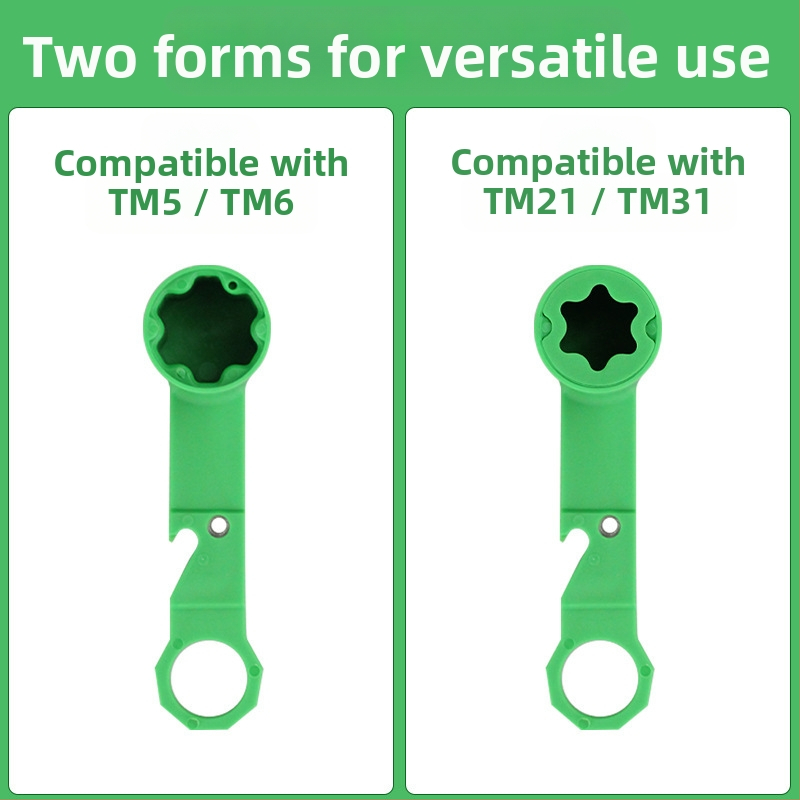 MBCUP MB0101 Аксесоар за соево мляко, разбъркване и смилане