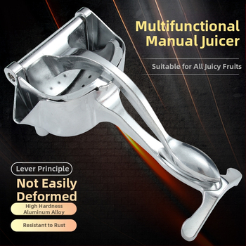 Χειροκίνητος Αποχυμωτής – Αλουμινένιος Πολυλειτουργικός Αποχυμωτής για Φρούτα και Καρύδια (2020)