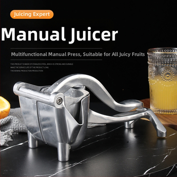 Χειροκίνητος Αποχυμωτής – Αλουμινένιος Πολυλειτουργικός Αποχυμωτής για Φρούτα και Καρύδια (2020)