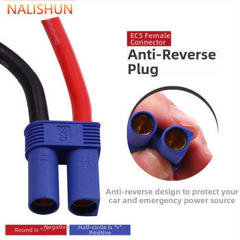 Κλιπ Εκκίνησης Έκτακτης Ανάγκης αυτοκινήτου — Πλαστικό, 113 g, Μάρκα There Shun, Αδειοδοτημένη Ιδιωτική Ετικέτα, Χωρίς Συσκευασία