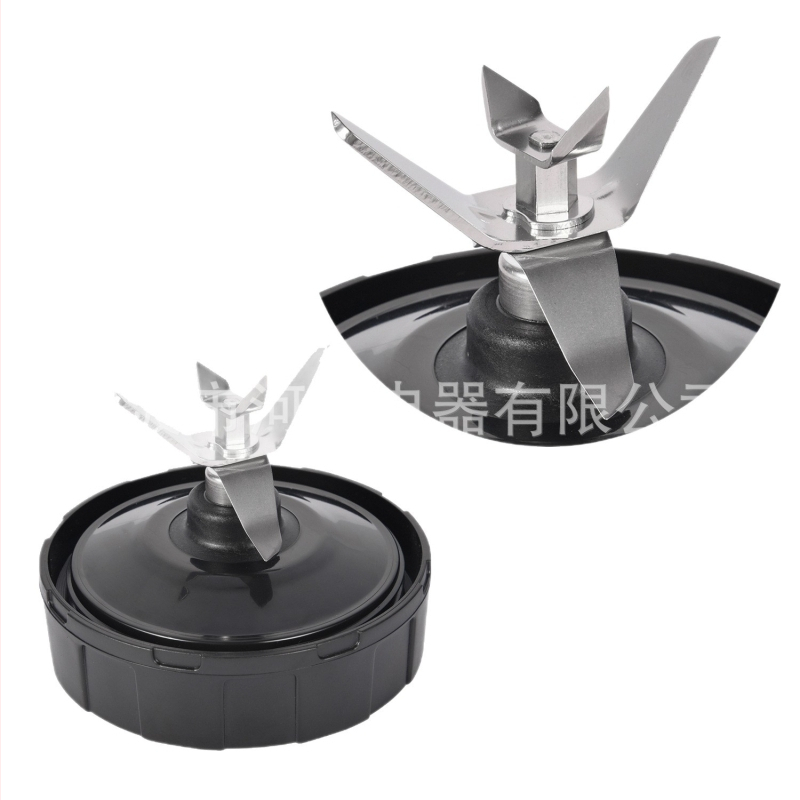 Ninja HP-NJ-15 Аксесоар за смесител: соево мляко, разбъркване и смилане