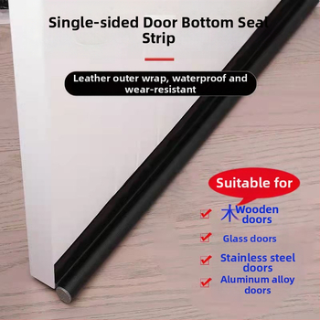 PU лента за уплътнение на дъното на врата – уплътняване на фуги, звукоизолация, защита от прах и насекоми, термична изолация