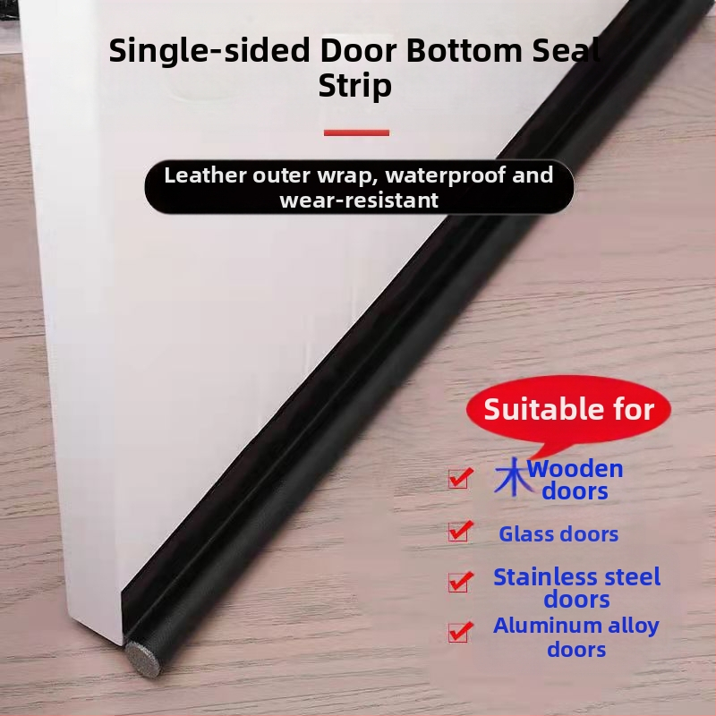 PU лента за уплътнение на дъното на врата – уплътняване на фуги, звукоизолация, защита от прах и насекоми, термична изолация