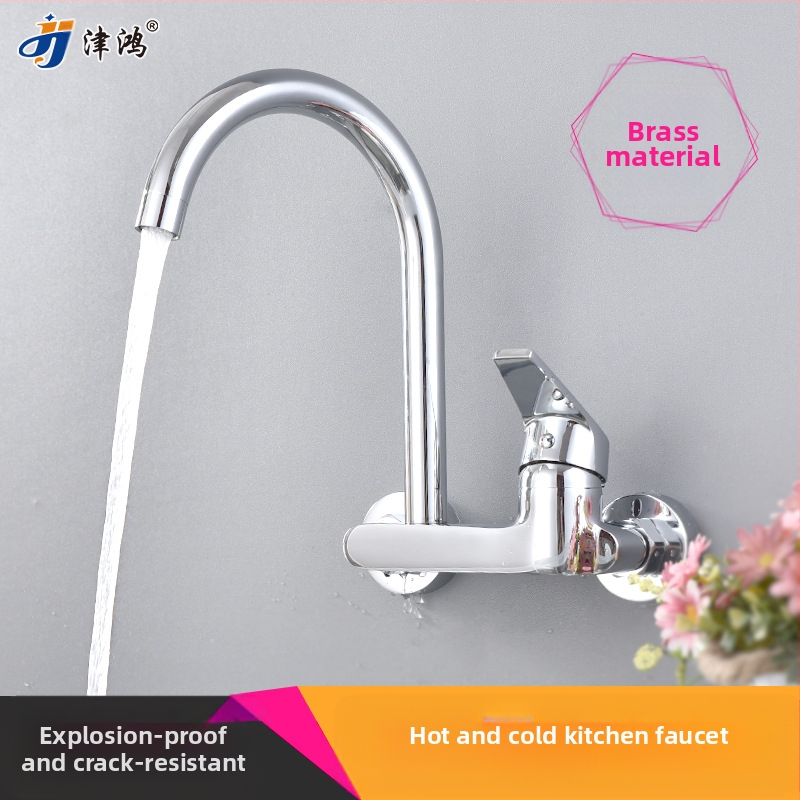 Virtuvės sieninis maišytuvas, varis, modelis JH-2093, pasukamas, keraminis vožtuvas, montavimas: sėdėjimo tipas