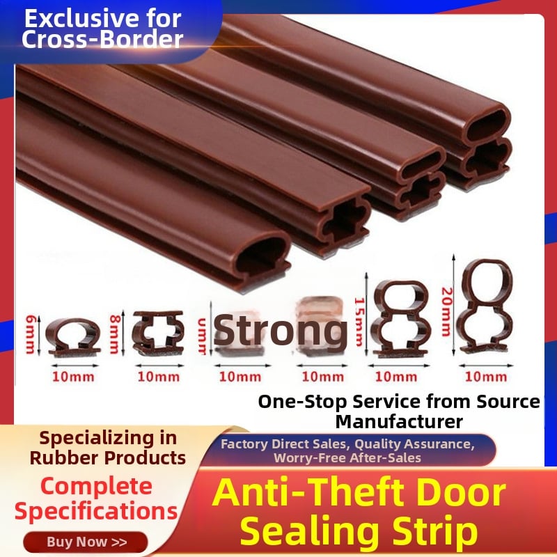 I-образен уплътнител за врати, марка Xuan ao, за врати, устойчив на високи температури, износоустойчив и устойчив на корозия, ветроустойчив и звукоизолиран, OEM лого