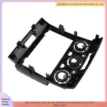 Android navigacijski okvir za Ford Ranger i Mazda BT-50 (ABS+PC; 1 kg; Kompatibilni modeli: Ford Ranger, Mazda BT-50)