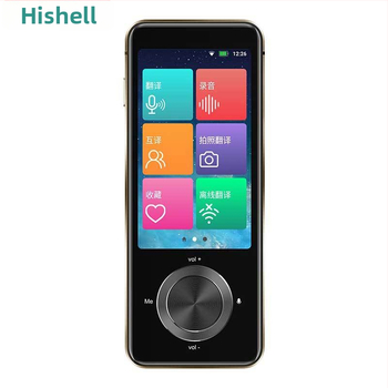 M9 offline vertėjas: kinų–anglų ir japonų–tajų balso vertėjas su nuotraukų vertimu; Android pagrindu, Bluetooth, 10 m diapazonas, lietimas + mygtuko naudojimas, ABS korpusas