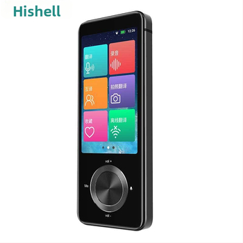 M9 offline vertėjas: kinų–anglų ir japonų–tajų balso vertėjas su nuotraukų vertimu; Android pagrindu, Bluetooth, 10 m diapazonas, lietimas + mygtuko naudojimas, ABS korpusas