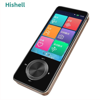 M9 offline vertėjas: kinų–anglų ir japonų–tajų balso vertėjas su nuotraukų vertimu; Android pagrindu, Bluetooth, 10 m diapazonas, lietimas + mygtuko naudojimas, ABS korpusas