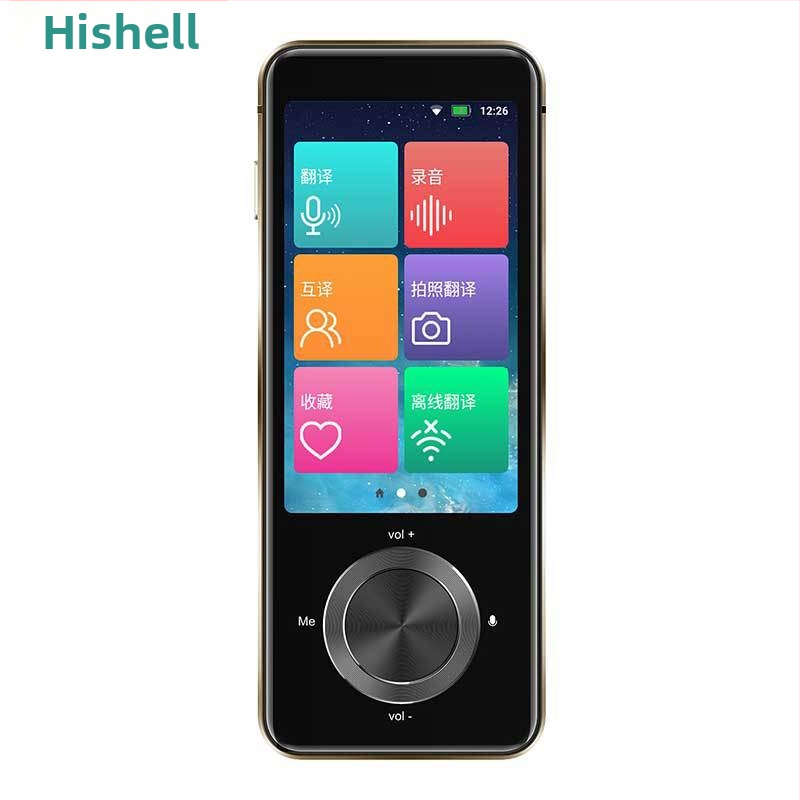 M9 offline vertėjas: kinų–anglų ir japonų–tajų balso vertėjas su nuotraukų vertimu; Android pagrindu, Bluetooth, 10 m diapazonas, lietimas + mygtuko naudojimas, ABS korpusas