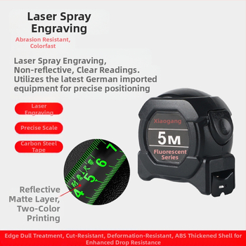 Μετρητική ταινία με αδιάβροτη κατασκευή, φθορίζουσα τεχνολογία υψηλής τεχνολογίας, ευρύτερο και παχύτερο σώμα, ανθεκτικό στη φθορά