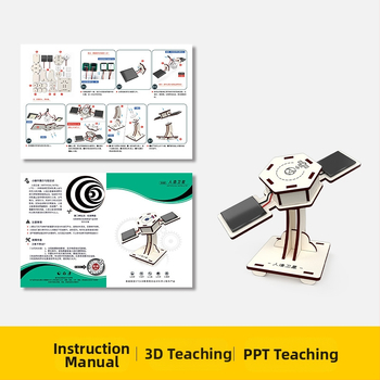 Koka zinātniski izglītojoša rotaļlieta ar DIY elektrisko satelītu komplektu pusaudžiem 7–14 gadiem
