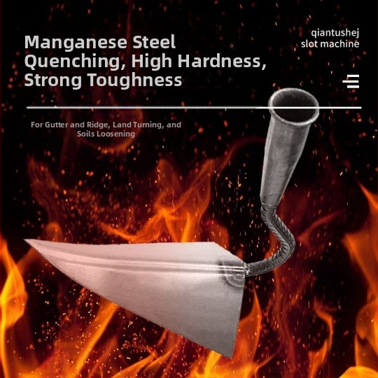 Плоска мотика с дръжка от желязо и тяло от нисковъглеродна стомана