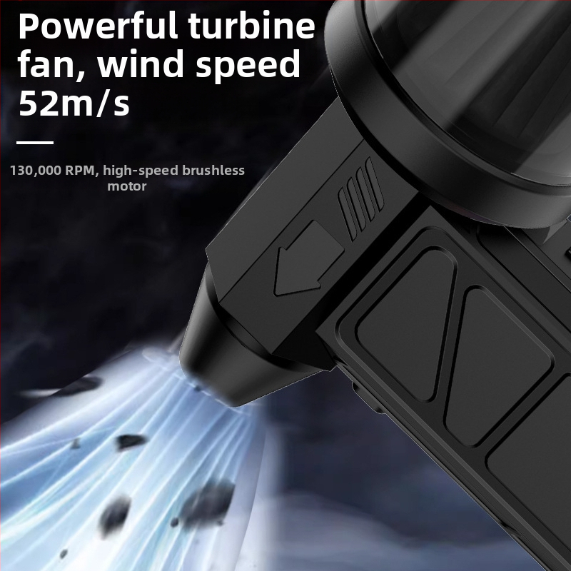 Портативен турбо вентилатор с ултраскоростно духане и всмукване за автомобилно почистване на прах; презареждаем, 7.4V, 150W, вакуум 16000Pa, кабел 60 см