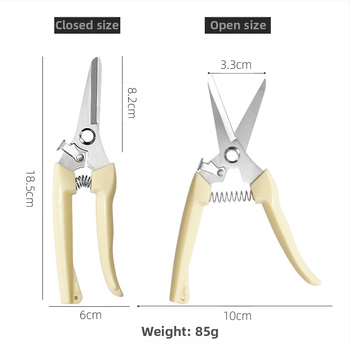 Κλαδευτήρια για κλάδεμα, πολυχρηστικό εργαλείο κήπου, Μάρκα: Άλλο