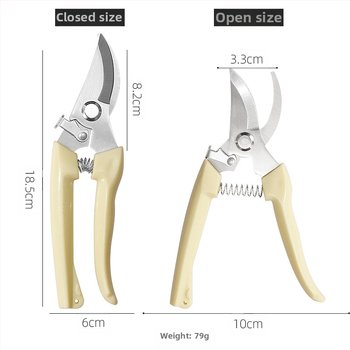 Κλαδευτήρια για κλάδεμα, πολυχρηστικό εργαλείο κήπου, Μάρκα: Άλλο