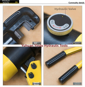 HY-16 хидравличен режещ инструмент за арматури, за рязане на арматурни пръти, обхват на реже 4–16 мм, модел HY-16, тегло 4 кг