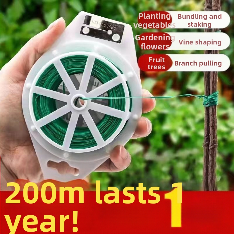 Dārza stiprinājuma aukla ar PVC pārklājumu, 0,7–0,8 mm, piemērota vīnogām un ziedošiem augiem