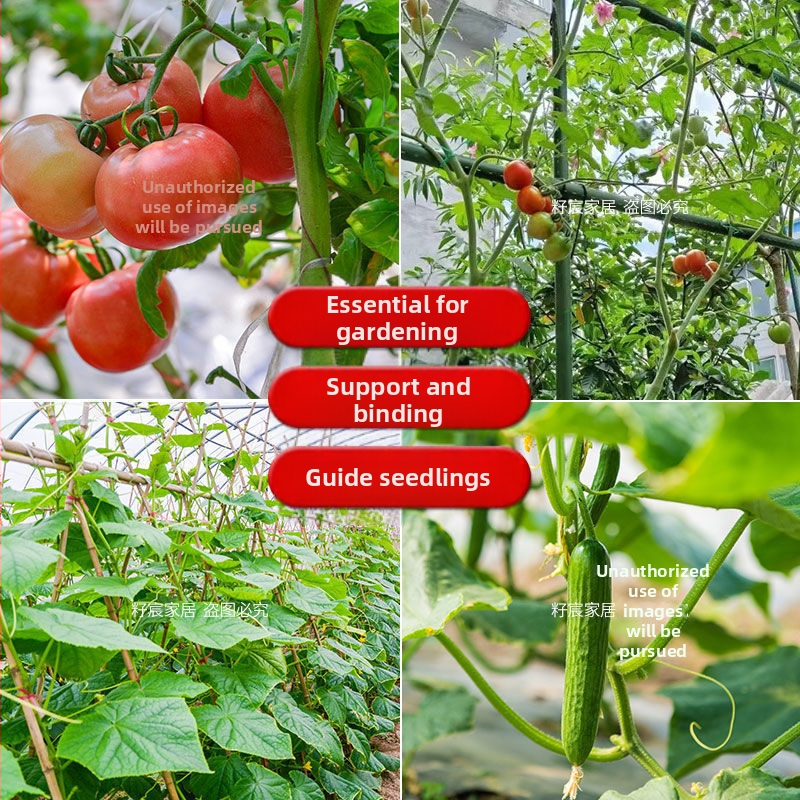 Градински тел за връзване с PVC покритие, железен тел, дебелина 0.7 мм, универсално приложение, клас пожароустойчивост 1