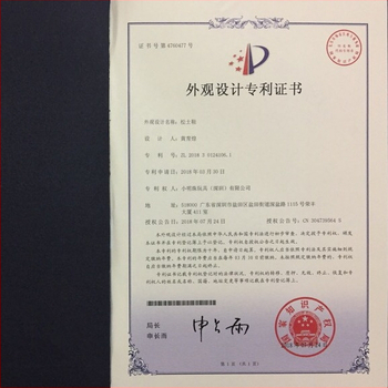 Градински обувки с триъгълен ремък за аериране на тревата и разрохкване на почвата (Little Pearl)