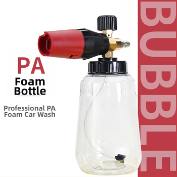 Augstas spiediena putas pistole ar sakausējuma galvu un sakausējuma rokturiem, spiediens 120 bar, izsmidzināšanas attālums 10 m, svars 0,4 kg