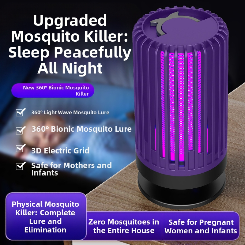 Лампа за комари с електрошок и ултравиолетова лампа за вътрешна употреба, подходяща за 11–20 м², атмосферна лампа