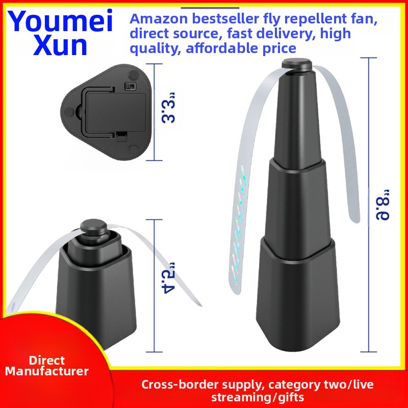Вентилатор-репелент за комари, електронен репелент за насекоми, колоновиден корпус, 3V, зареждането не се поддържа