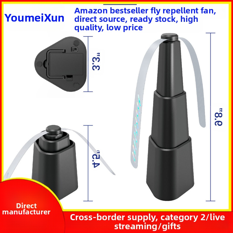 Musės atbaidantis ventiliatorius vidiniam ir lauko naudojimui, automatinis musų gaudymas, elektroninis insektų repelentas, 3V 3W