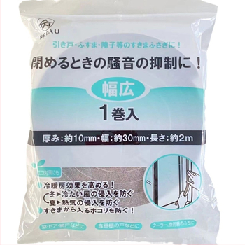 Уплътнител за врати и прозорци - самозалепващ, шумоизолация, ветроустойчив, удароустойчив