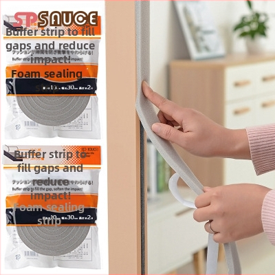 Уплътнител за врати и прозорци - самозалепващ, шумоизолация, ветроустойчив, удароустойчив
