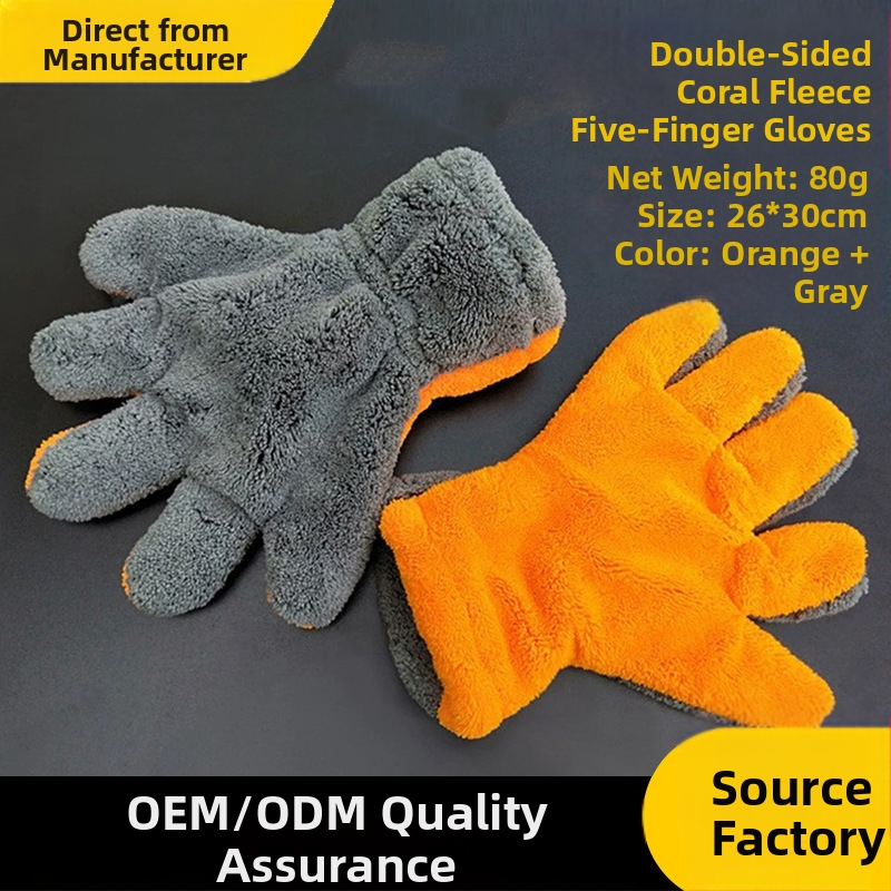 Koralinio veliūro automobilių plovimo pirštinė, penki pirštai, storesnė, dvipusė, 500 g, su logotipu