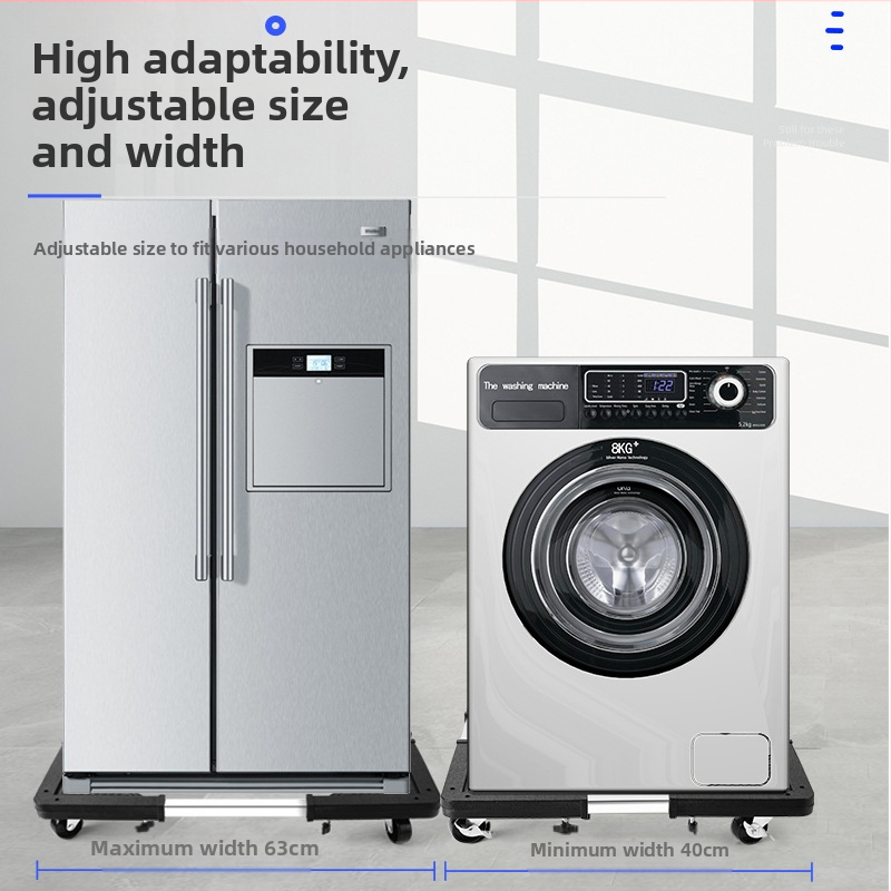 Стоманен мобилен рафт за хладилник и пералня, регулируем, телескопичен и с противохлъзгащи колела