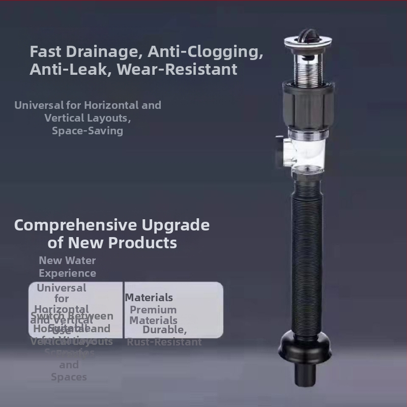 ABS дренаж за мивка, S-образна форма, издърпващ тип, електроплакиран двупосочен дизайн, персонализирана обработка