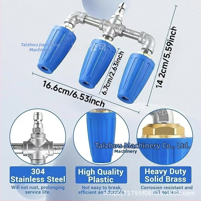 Високонапорен водоструен пистолет с турбинно въртящ се накрайник — чист мед, Carpenter Peak