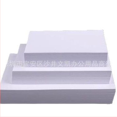 Le Kaiwen фотохартия с висок гланц, Модел 240, Спецификации 127/178, Опаковка 100 листа