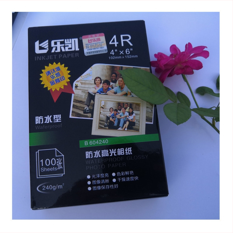 Le Kaiwen φωτοχαρτί υψηλής γυαλάδας, Μοντέλο 240, Προδιαγραφές 127/178, Συσκευασία 100 φύλλα