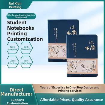 Бележник в китайски стил от Sharp First — персонализирана хартия, възможна персонализация, горещо щамповане