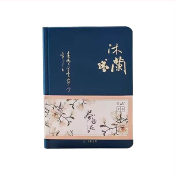 Бележник в китайски стил от Sharp First — персонализирана хартия, възможна персонализация, горещо щамповане