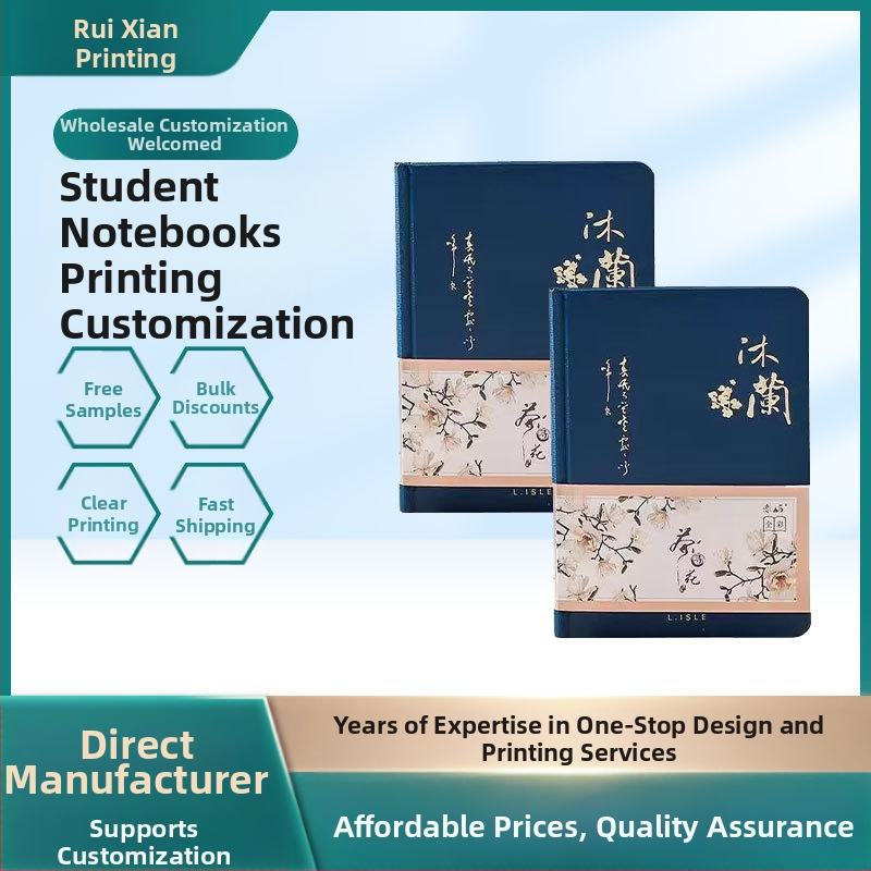 Бележник в китайски стил от Sharp First — персонализирана хартия, възможна персонализация, горещо щамповане