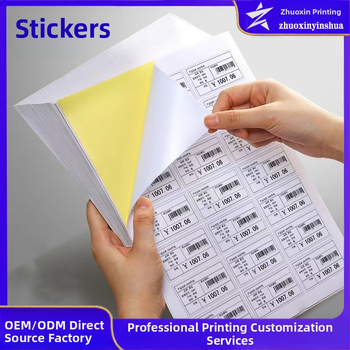 Лепящ етикет от крафт хартия, квадратен, wheel-transfer печат, 60°C дълготрайна устойчивост, за опаковки.