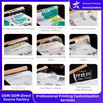 Лепящ етикет от крафт хартия, квадратен, wheel-transfer печат, 60°C дълготрайна устойчивост, за опаковки.