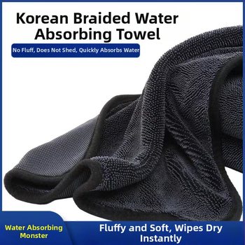 Daugiafunkcinė automobilio servetėlė, coral fleece, 600 g, dekontaminavimas