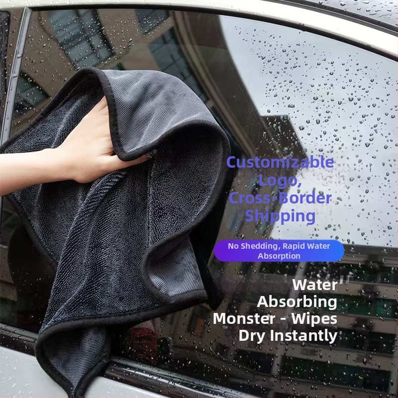 Daugiafunkcinė automobilio servetėlė, coral fleece, 600 g, dekontaminavimas