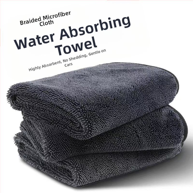 Мултифункционална автомобилна кърпа, коралов плюш, 600 g, деонтаминация