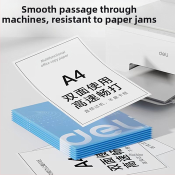 Копирна хартия Deli ZQ1001, 70 g/m², 100 листа в пакет, съвместима с лазерен принтер
