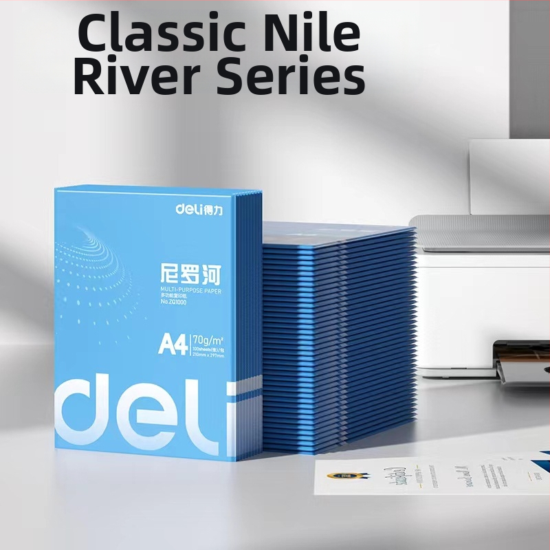 Копирна хартия Deli ZQ1001, 70 g/m², 100 листа в пакет, съвместима с лазерен принтер