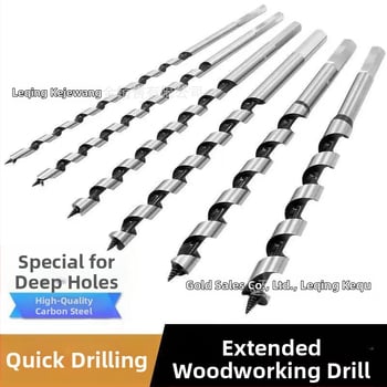 Kejie дърводелско свредло за дълбоки отвори, удължена права дръжка, шестограмен държач, дължина 230–460 мм, за дупки на ключалки за врати