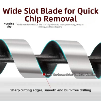 Kejie дърводелско свредло за дълбоки отвори, удължена права дръжка, шестограмен държач, дължина 230–460 мм, за дупки на ключалки за врати