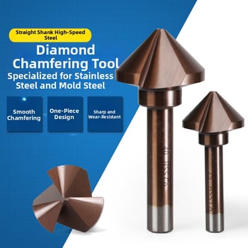 Три-лезвий инструмент за фаска и burr — кобалтово съдържаща високоскоростна стомана, 90° фаска, Yao Ao